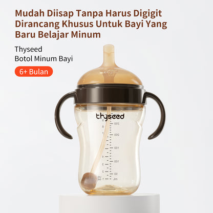 Thyseed Botol Minum Bayi